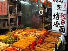 -大学城夜市