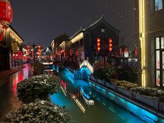 -在老街·淮安大排档·甜麻干煸龙虾·烧烤(河下古镇店)