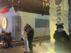 -小河直街历史文化街区