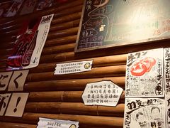 -夕酱の烧肉屋