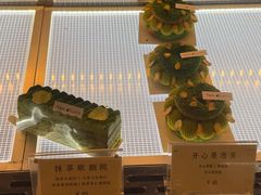 -Ten Olives甜点