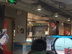 -网鱼网咖(上海静安寺店)