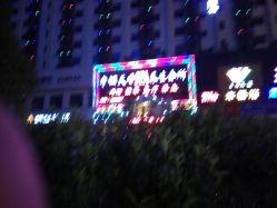 -巾帼天香SPA养生会所