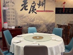 -粤秀小厨·广式早茶·30年老字号(辽宁路店)