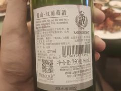 -上海浦东假日酒店逸庭咖啡厅