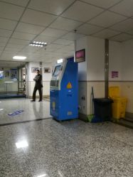 -厦门市儿童医院