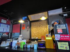 -多味居(剪子巷店)