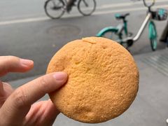 -周记传统糕点PASTRY(蜀汉路店)