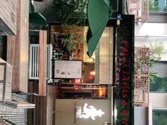 门面-帕歌西班牙餐厅paco tapas
