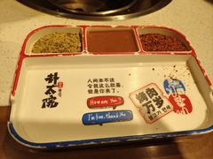 -朴太院·朝鲜族炭火烤肉(民乐园总店)