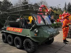 -西安秦岭野生动物园