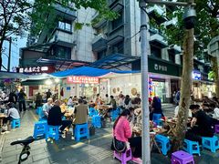 -雲记卢妈冷锅串串(中道街总店)