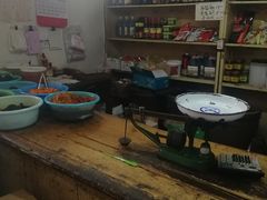 -赵府街副食店