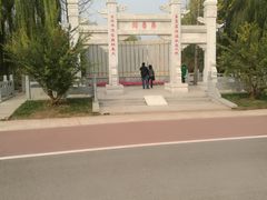 -武清南湖绿博园