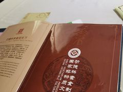 -功德林(南京西路店)