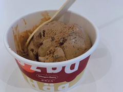 -哈根达斯(美罗城店)