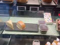 -星巴克(兰桂坊店)