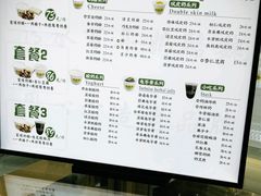 -奶酪魏(牛街总店)
