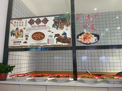 -老烟台灌汤包(南洪街店)