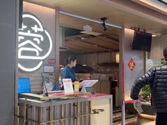 -蓉城四海黑牛烤肉海鲜自助餐厅(宜兴宝龙店)