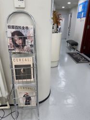 -Four Seven·半永久野生眉纹眉