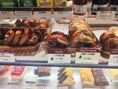 -德南面包房(尚都店)