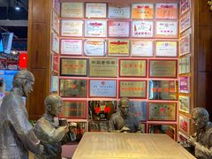 -新兴园饺子馆(河南街店)