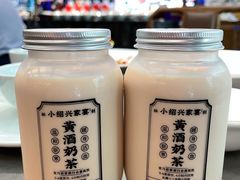 -小绍兴家宴(鲁迅路店)