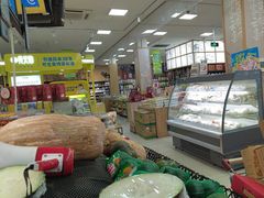 -世纪联华超市(凤起店)