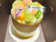 -幸薈飯堂