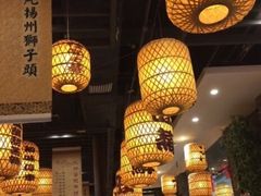 -南京人家(盛京大奥莱店)