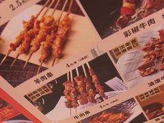 -东北特色烧烤(赣榆店)