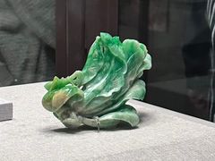 -台北故宫博物院