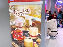 -DQ·蛋糕·冰淇淋(苏州中心店)