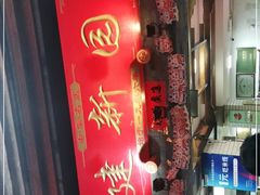 -建新园过桥米线(宝善街店)