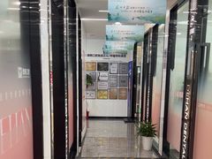-武汉仁爱口腔(光谷店)