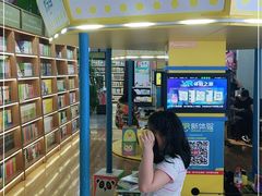 -新华书店(新街口旗舰店)