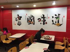 真功夫(北京路步行街店)-真功夫(北京路步行街店)