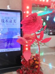 -南京康美美容医院·旗舰店