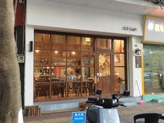 -C.Y Cafe