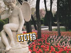 -北京世界公园