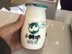 -一只酸奶牛(曲江龙湖星悦荟店)
