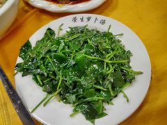 -荣生萝卜汤饭店