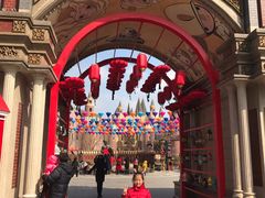 -安徒生童话乐园