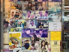 -新记餐厅(香槟大厦店)