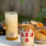 藏在乡间小道里的美式复古风小店🤩解锁早C晚A新玩法‼️