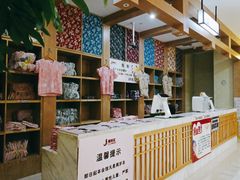 -极乐汇汗蒸会馆(杭州店)
