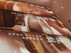 -小满手工粉(杭州滨江龙湖店)
