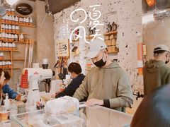 -PAUSE(恒大广场店)