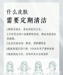 点击看大图 -玛莲朵·海菲秀冰珀科